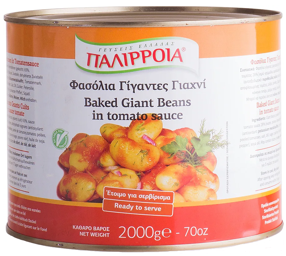 Печеные в томатном соусе