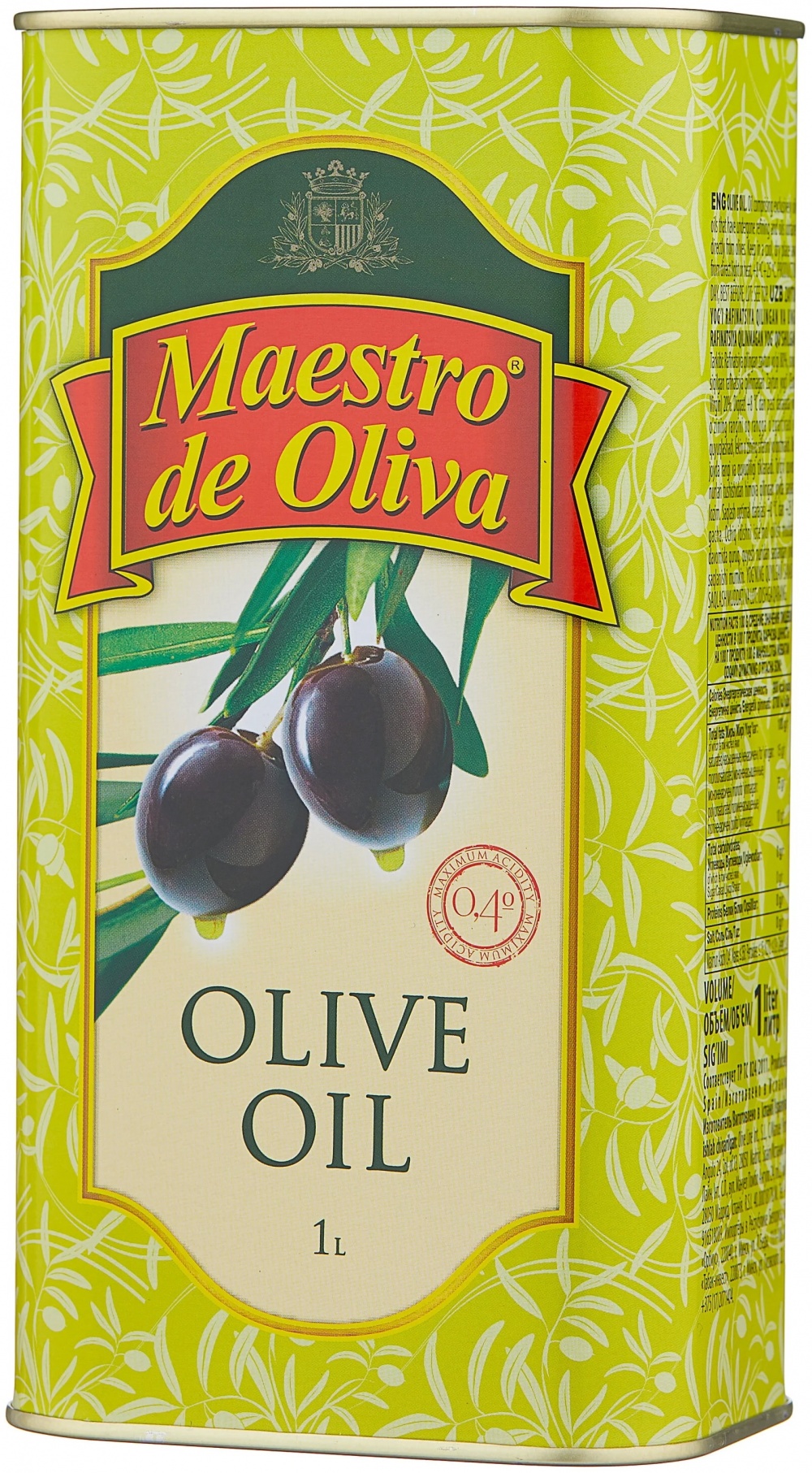 Масло maestro de oliva. Maestro de Oliva оливковое масло. Maestro de Oliva масло 1 л. Масло маэстро де олива 1л жб банка. Maestro de Oliva масло оливковое Extra Virgin.