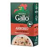 Рис RISO GALLO "Арборио" 1кг*12