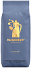 Кофе HAUSBRANDT в зернах Gourmet 500г*12