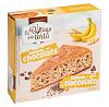 Торт CHOCOLITALY [2151] La Bottega Della TORTA с бананом и кусочками темного шоколада /картон/ 400г*