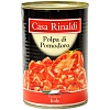 Помидоры CASA RINALDI очищенные кусочки в томатном соке 400г
