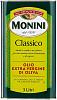Масло MONINI оливковое E.V. /жесть/ 3л*4