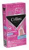 Кофе CELLINI Guatemala в капсулах 70% Arabica / 30% Robusta (10 шт) /картон/ 55г*10