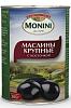 Маслины MONINI крупные с косточкой /жесть/ 385г*12