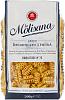 Макаронные изделия La MOLISANA 73 RIGATONI Фигурные 500г*24