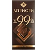 Шоколад АПРИОРИ Горький 99% какао (20шт*5г) 100г