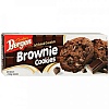 Печенье BERGEN BROWNIE Шоколадное с кусочками шоколада (40%) 126г