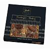 Конфеты HAMLET шоколадные "Пекарня Boulanger" с нач. из орех.пралине /картон/ 250г*12
