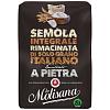 Мука La MOLISANA 604 Whole semolina из твердых сортов пшеницы цельнозерновая двойного помола 1кг*12