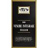 Рис CASA RINALDI Venere integrale черный среднезёрный не шлифованный /картон/ 500г*6