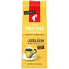 Кофе JULIUS MEINL Jubilaum (Юбилейный) молотый /пакет/ 220г*8