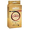 Кофе LAVAZZA (имп беларусь) QUALITA ORO молотый /вакуум/ 250г*20
