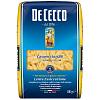 Макаронные изделия DE CECCO №88 Casareccia (Казаречча) 500г*24