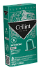 Кофе CELLINI Delizioso в капсулах 100% Arabica (10 шт) /картон/ 55г*10
