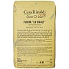 Мука CASA RINALDI пшеничная из мягких сортов пшеницы типа 00 FARINA LA VIVACE/H12/24/ 10 кг