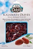 Маслины DELPHI Каламата с косточкой маринованные с оливковым маслом250г
