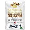 Мука La MOLISANA 601 Remilled semolina из твердых сортов пшеницы двойного помола 1кг*12