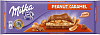 Шоколад Milka молочный Peanut Caramel 276г*13