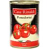 Помидорчики Casa Rinaldi в томатном соке /жесть/ 400г*12