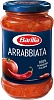 Соус BARILLA Arrabbiato томатный с перцем чили 400г