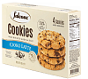 Печенье сахарное Falcone Cookies с молочным шоколадом /картон/ 200г*12