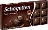 Шоколад SCHOGETTEN темный 100г*15