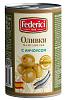 Оливки FEDERICI с анчоусом /жесть/ 300г*12