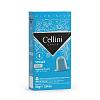 Кофе CELLINI Vivace в капсулах 100% Arabica (10 шт) /картон/ 55г*10