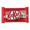 Шоколад KITKAT молочный с хрустящей вафлей (ГЕРМАНИЯ) 41,5г*24
