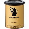 Кофе HAUSBRANDT молотый Espresso /жесть/ 250г*12