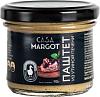 Паштет CASA MARGOT из утиной печени /стекло/ 90г*10