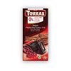 Шоколад TORRAS CLASSIC LINE темный с кусочками ягод розового перца, корицей и перцем чили, без сахар