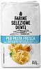 Мука DENTI per PASTA FRESCA для из мягких сортов пшеницы "тип 00" для ПАСТЫ 1кг*10