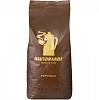 Кофе HAUSBRANDT в зернах Superbar 1000г*6