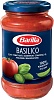 Соус BARILLA Basilico томатный с базиликом 400г