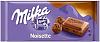 Шоколад MILKA молочный ореховый мусс Noisette 100г*23