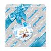 Конфеты LINDT PYRÉNÉENS CADEAU LAIT из молочного шоколада с нежной молочной начинкой пралине GIFT BO