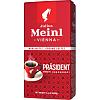 Кофе JULIUS MEINL Prasident (Президент) молотый /пакет/ 500г*12