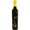Масло CASA RINALDI из мякоти оливок нефильтрованное Extra Vergine 250мл